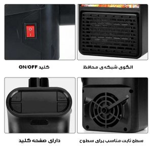 بخاری برقی دیواری شومینه دار