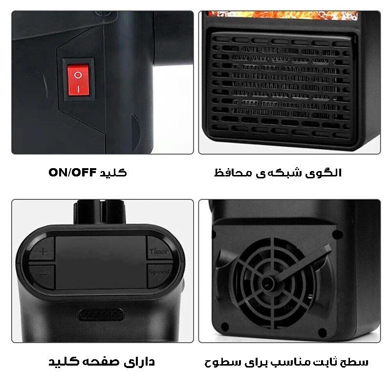 بخاری برقی دیواری شومینه دار