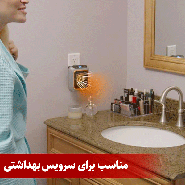 بخاری برقی دیجیتال xpro