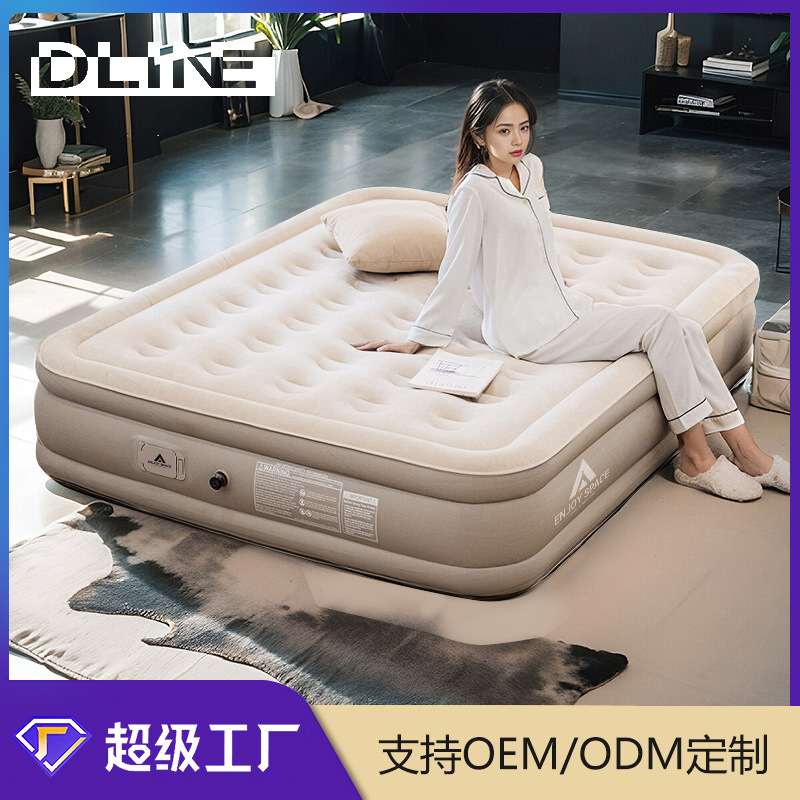 تشک بادی مخملی MaxRest