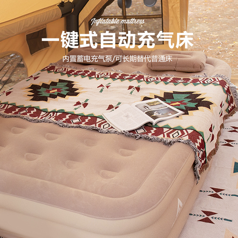 تشک بادی مخملی MaxRest