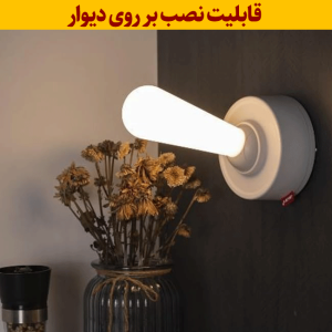 چراغ دسته دنده Joystick